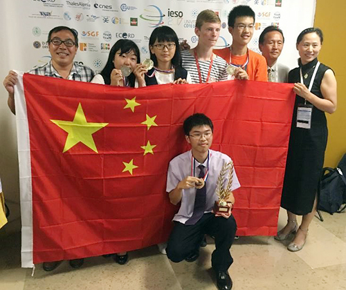 代表队在第十一届国际地球科学奥林匹克竞赛中