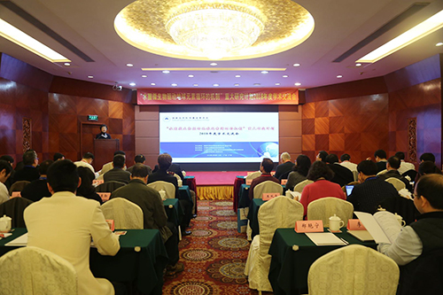 国家自然科学基金重大研究计划水圈微生物驱