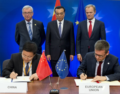 国家自然科学基金委员会 首页