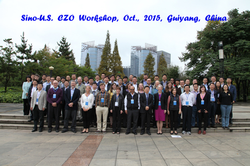 中美地球关键带科学研讨会在贵阳召开