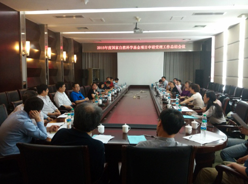 2015年度国家自然科学基金项目申请受理工作