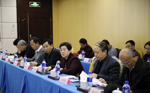 国家自然科学基金项目绩效评价工作研讨会召开