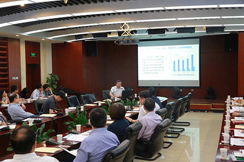 2018年度国家自然科学基金委员会外事工作交