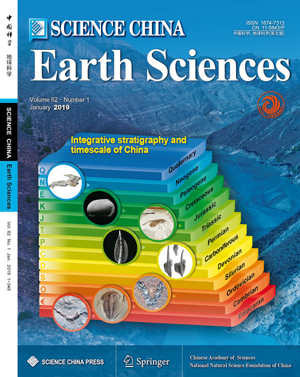 最新版中国综合地层时间框架正式发布