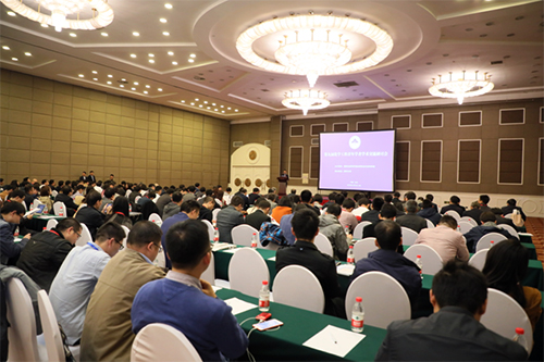 湖南爆破工程协会_湖南省2021爆破学会通知_湖南爆破工程有限公司