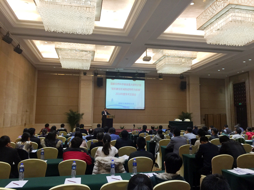 1542191677372068778.jpg 2016.jpg