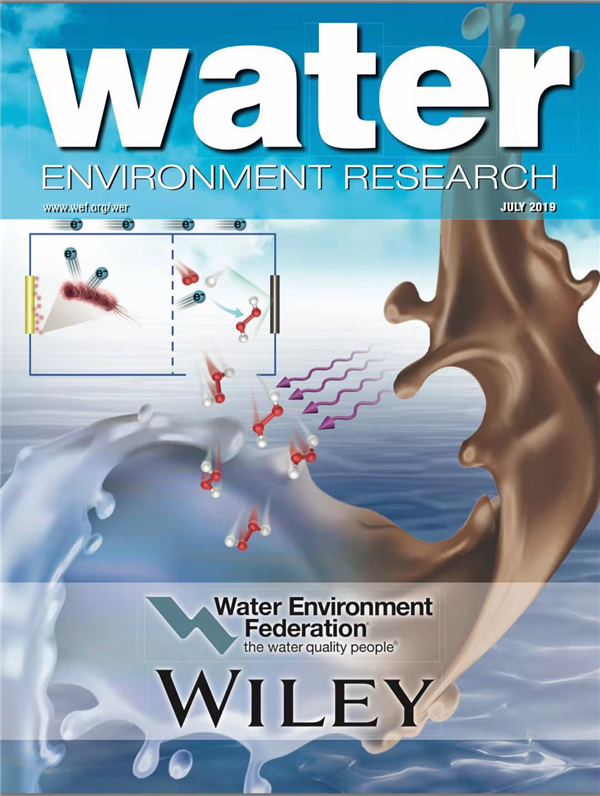 天津大学李楠团队在生物异位降解甲醛的工艺方面取得进展