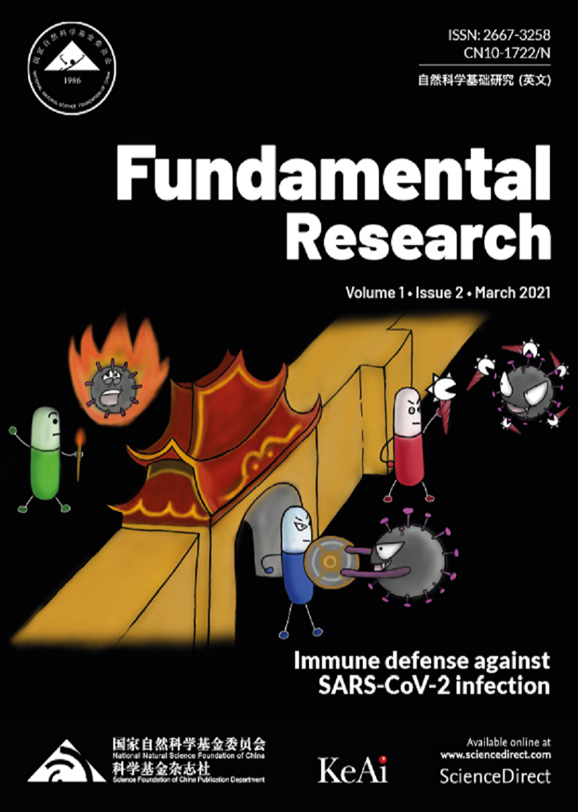 Fundamental Research