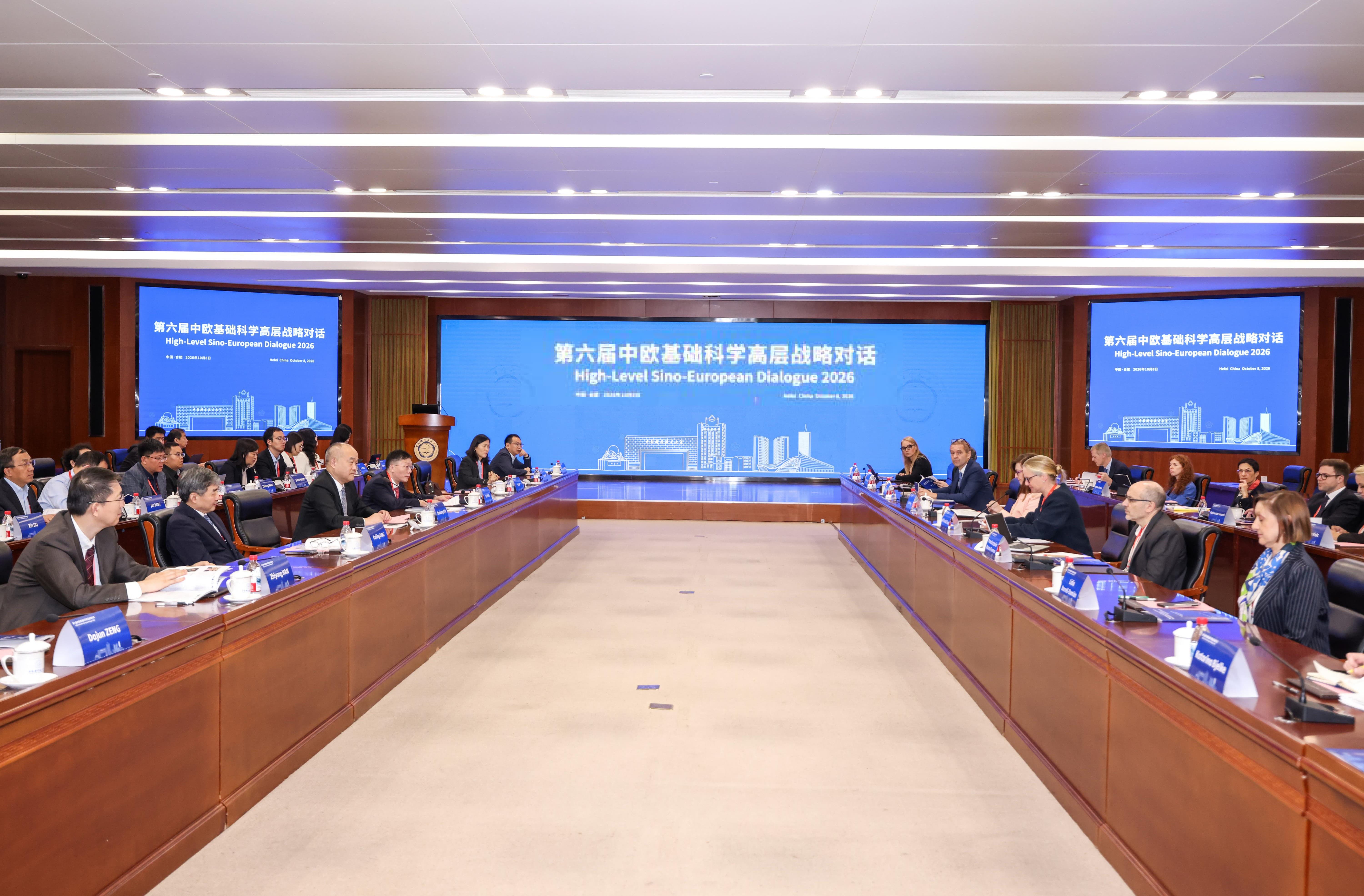 微信图片_20261020144718_834_23 (1).jpg