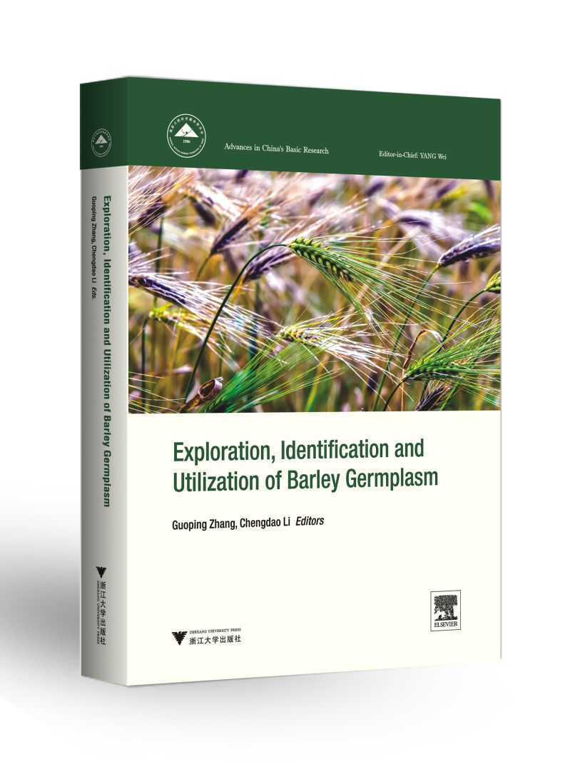 Exploration, Identification and Utilization of Barley Germplasm