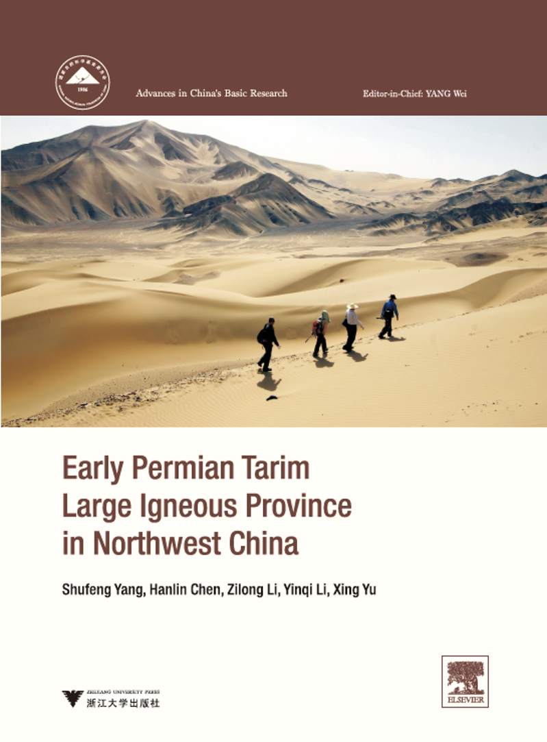 Early Permian Tarim Large Igneous Province in Northwest China